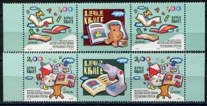 BOSNIA SERBIA(108) - Europa Cept - Children Books - MNH Middle Row - 2010