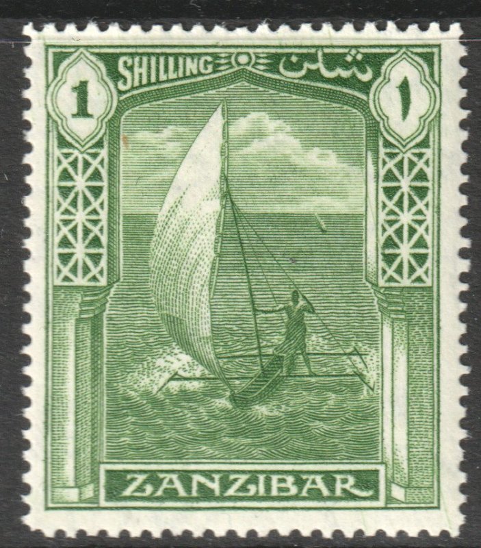 Zanzibar Scott 209 - SG318, 1936 Sultan 1/- MH*