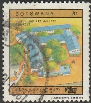 Botswana, #444 Used From 1988