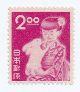 Japan 1951 - Scott 522 MH - 2y, Child & Rabbit