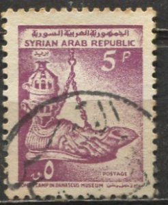 Syria; 1966: Sc. # 484; Used Single Stamp