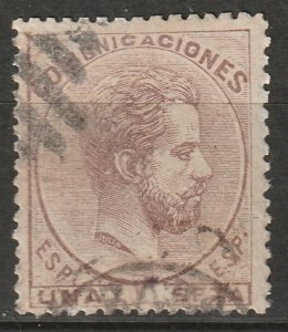 Spain 1872 Sc 187 used
