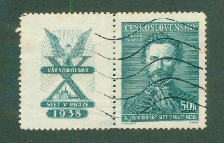 Czechoslovakia 246 W/LABEL USED BIN $0.70