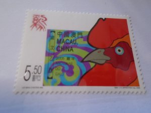 Macao  #  1159  MNH  Chinese Lunar New Year