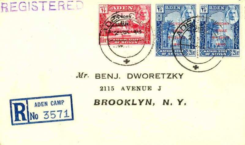 Aden 1 1/2a and 2 1/2a (2) KGVI Peace 1946 Aden Camp Registered to Brooklyn, ...