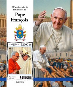 GUINEA - 2025 - Pope Francis - Perf Souv Sheet - Mint Never Hinged