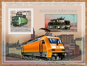 MOZAMBIQUE - 2009 - Rail Transport #4 - Perf Souv Sheet - Mint Never Hinged