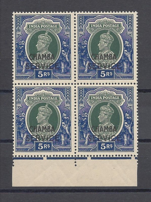 INDIAN CONVENTION STATES/CHAMBA 1940/3  SG O85 MNH Cat £280