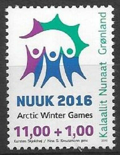 2015    GREENLAND  -  SG.  763  -  ARCTIC WINTER GAMES  -  MNH