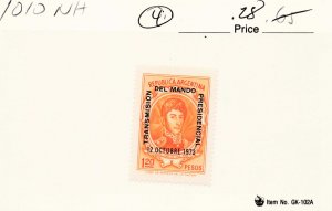 ARGENTINA  1010   MNH