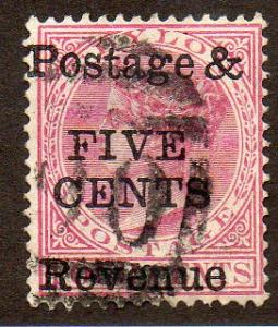 Ceylon  Scott  117  Used  