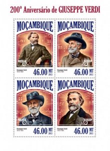 Mozambique 2013 Italian Composer Giuseppe Verdi 4 Stamp Sheet 13A-1317