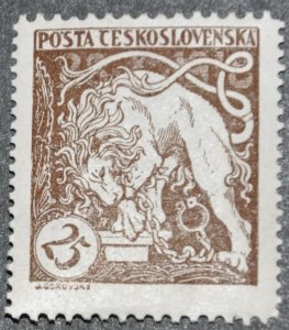 DYNAMITE Stamps: Czechoslovakia Scott #B125 – MINT hr