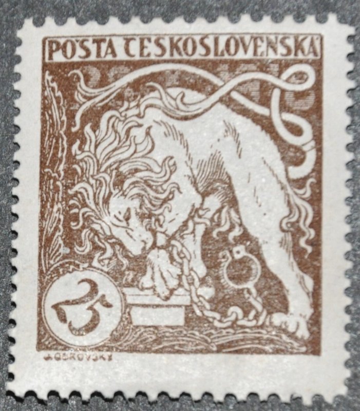 DYNAMITE Stamps: Czechoslovakia Scott #B125 – MINT hr