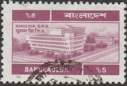 Bangladesh, #242A Used  From 1983