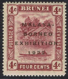 BRUNEI 1922 MALAYA BORNEO EXHIBITION 4C