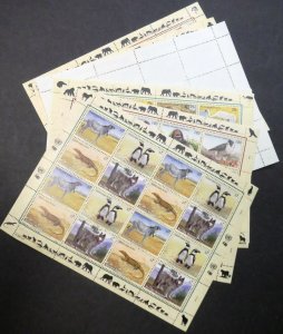 EDW1949SELL : UNITED NATIONS 1993, 94, 96 Wildlife sheetlets from all 3 Offices.