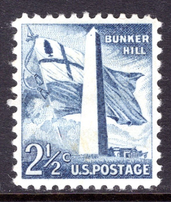 1034 MNH single Liberty Series - Bunker Hill Monument, sheet format