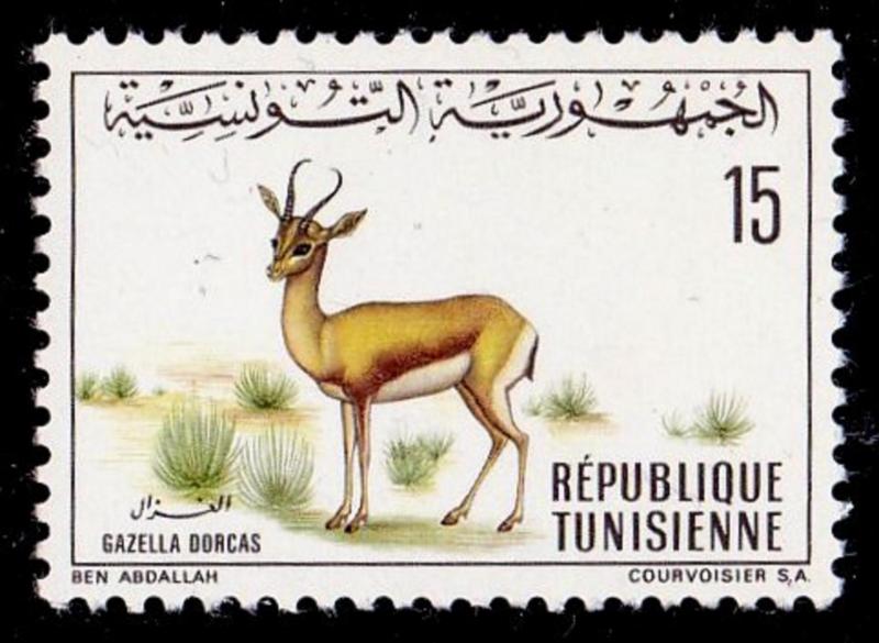 Tunisia Scott 517 Gazelle 1969 issue MNH