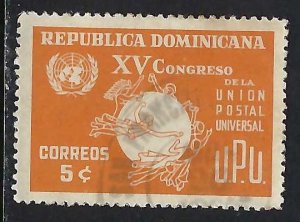 Dominican Republic 607 VFU UPU Z9422-9