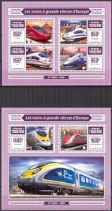 Togo 2015 Modern European Speed Trains Locomotives  sheet + S/S MNH