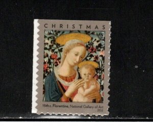 5143 * CHRISTMAS FLORENTINE * U.S. Postage BOOKLET Stamp MNH