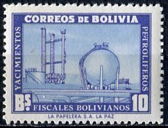 Bolivia; 1955: Sc. # 388: MH Single Stamp