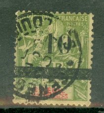 B: Senegal 56 used CV $80