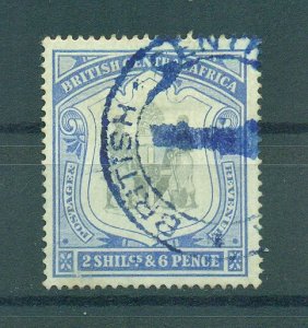 British Central Africa sc# 51 (2) used cat value $50.00