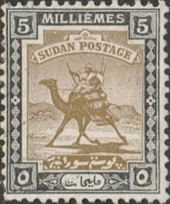 Sudan, #40 Used  From 1927-40