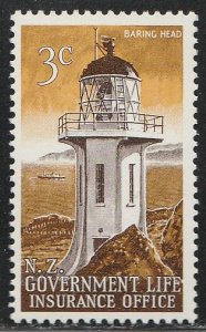 New Zealand #OY45 MNH Single Stamp