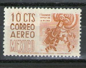 Mexico C187 MNH
