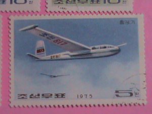 KOREA STAMP: 1975 SC#1379-83  AERIAL SPORTS FOR NATIONAL DEFENCE, CTO-VF