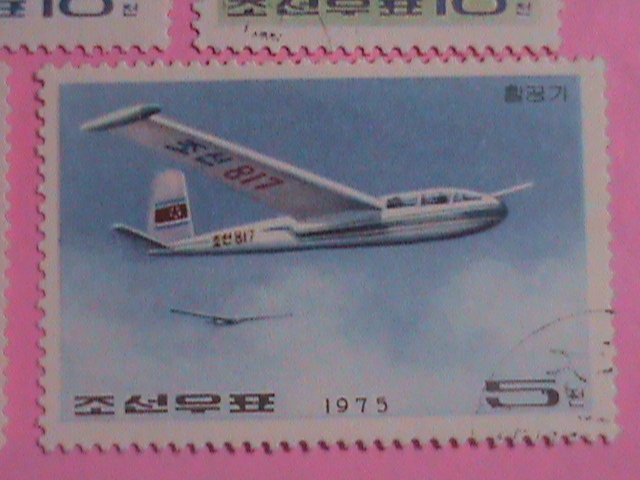 KOREA STAMP: 1975 SC#1379-83  AERIAL SPORTS FOR NATIONAL DEFENCE, CTO-VF