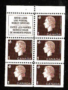 Canada-Sc#401a-Unused  NH booklet pane-1c brown QEII Cameo-og-1963-Cdn165-