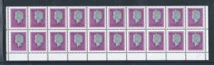 ** Rare ** Canada #791a Varieties in rows 9 & 10 MNH **Free Shipping**