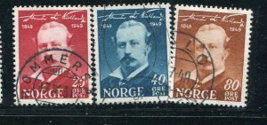 Norway #295-7 used Make Me A Reasonable Offer!