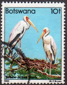 Botswana 311 - Used - 10t Yellow-billed Storks (1982) (2)