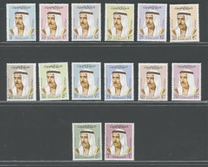 1969-74 KUWAIT, Stanley Gibbons #457-70 - 14 Values - Sultan Amir Shaikh Sabah -