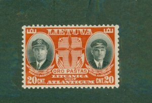 Lithuania C79 MH BIN $0.50