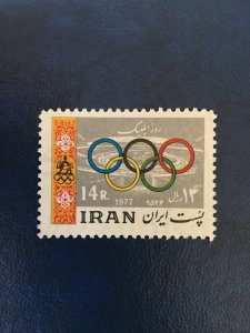 Iran, persian, Reza shah