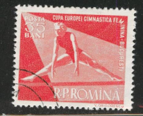 Romania Scott 1156 Used CTO stamp 