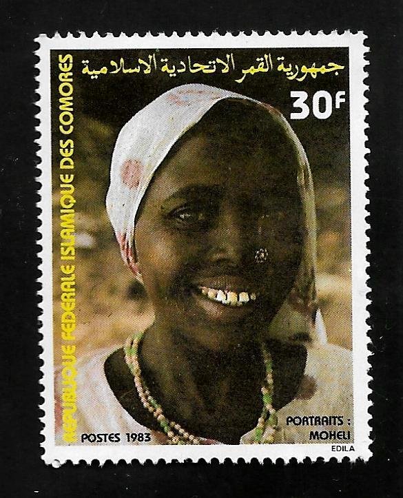 Comoro Islands 1983 - MNH - Scott #576