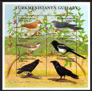TURKMENISTAN 87-90 S/S MNH 27.50 BIN $16.50 BIRDS