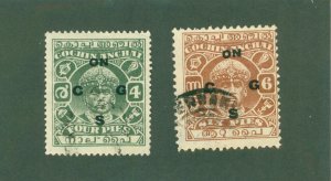 COCHIN INDIAN STATE O54-55 USED CV $3.85 BIN $2.00