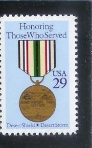 USA SC# 2551 MNH Single