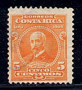 Costa Rica Scott # 72, used