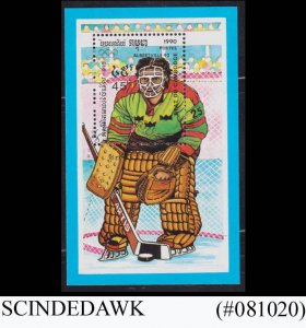 CAMBODIA - 1990 WINTER OLYMPIC GAMES / ICE HOCKEY - MIN/SHT CTO