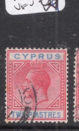 Cyprus SG 93 MNG (2dgv)