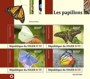 Niger 2019 MNH Butterflies Stamps Tailed Jay Common Jezebel Butterfly 4v M/S